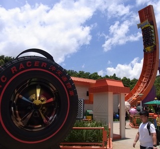 RC RACER.jpg