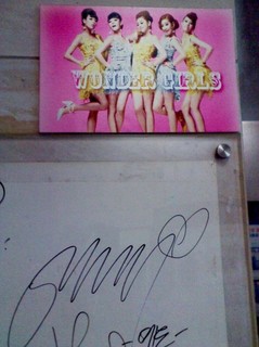 wonder girls2.jpg