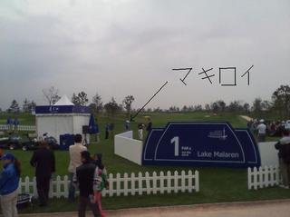 1番ホール.jpg