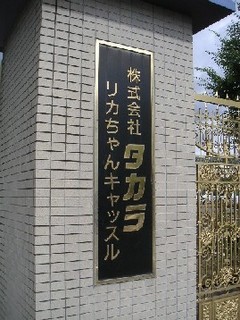 A.jpg